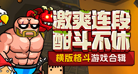 久草视频资源在线热门版