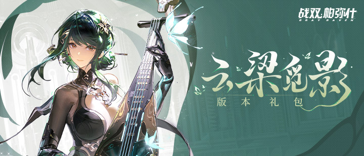 穆里尼奥将回归执教皇马