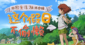 久草视频资源在线电核版