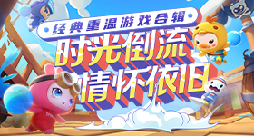 身体的炎症全部消失个
